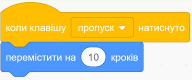 0601eu2l-6c1c-374x157.png