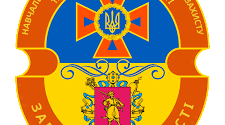 Особи, яких призначено до складу інженерних формувань цивільного захисту, утворені суб’єктами господарювання незалежно від форм власності