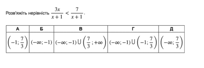 0601eux4-c80e-659x219.png