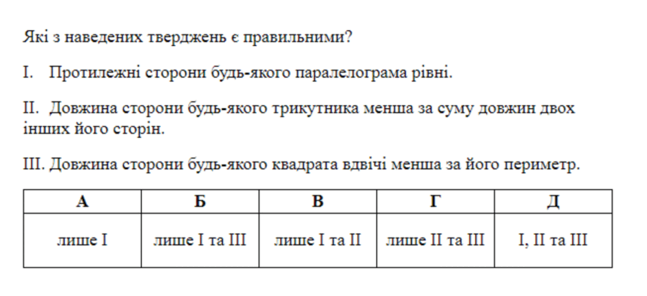 0601ev18-3e55-940x431.png