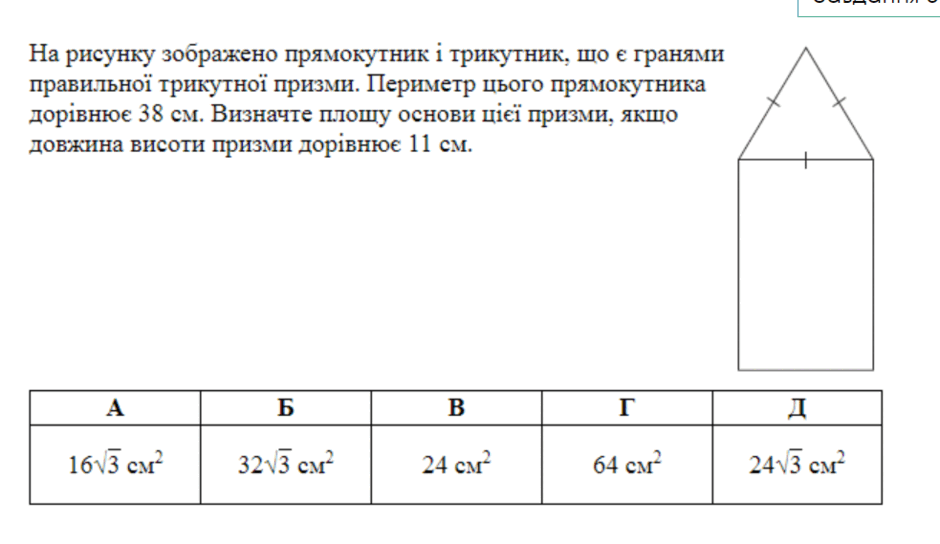 0601ev2f-f984-940x544.png