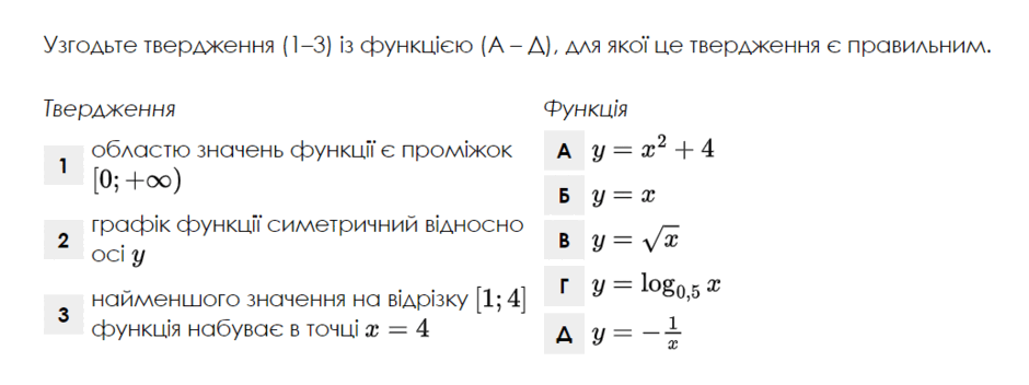 0601ev3g-6789-940x352.png