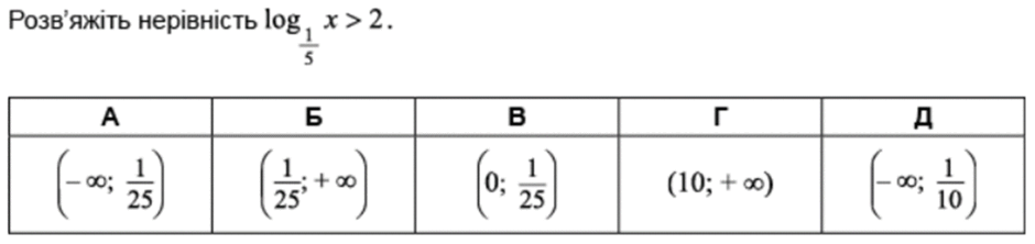 0601ev81-8b48-940x222.png