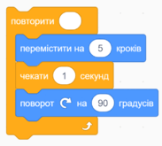 0601evd5-916d-183x165.png