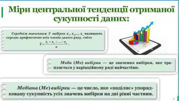 0601evl6-2f24-618x349.png