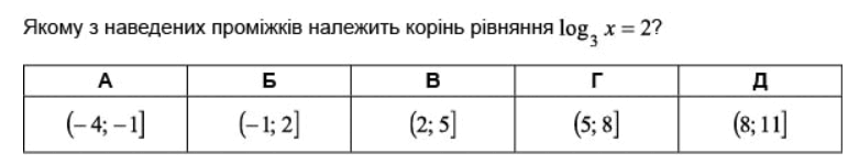 0601evlj-ad71-771x149.png