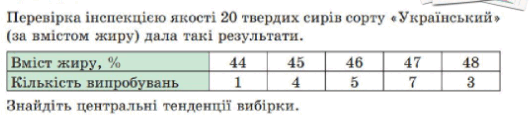 0601ew1i-885c-529x121.png