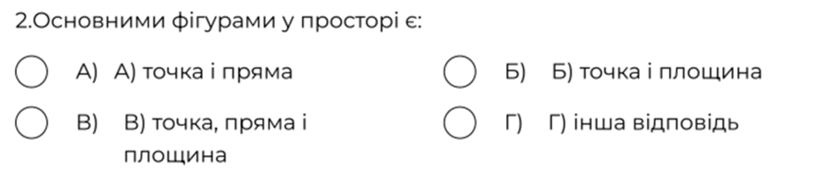 0601ew6l-459e-940x194.png