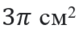0601eweb-f879-79x29.png