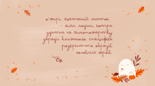 О’Генрі. «Останній листок»