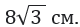 0601ewo7-dd3e-80x27.png