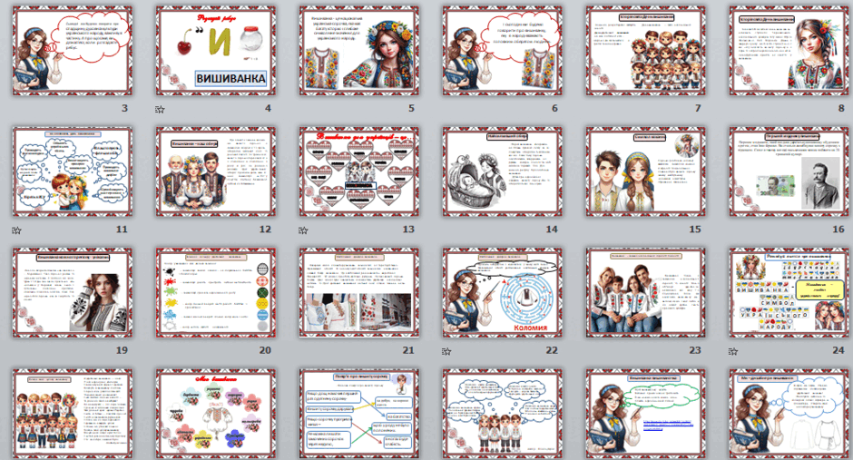 0601ewp2-2581-940x507.png