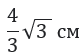 0601ewqj-de51-80x56.png