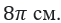 0601ewsf-d379-61x23.png