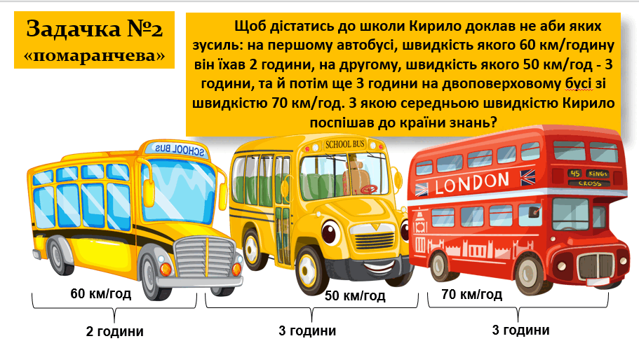 0601ex87-9b5f-911x517.png