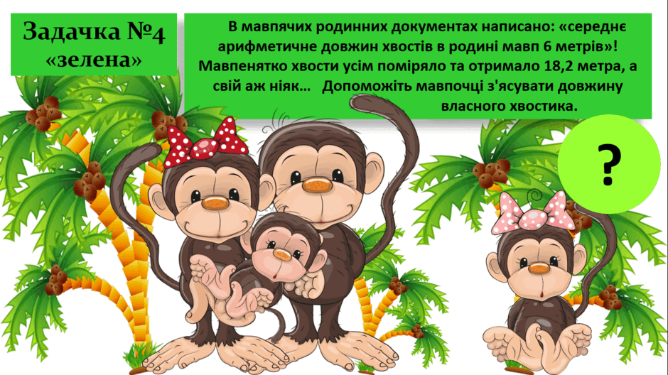 0601exd0-1084-940x528.png