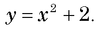 0601ey8a-4c88-204x64.png