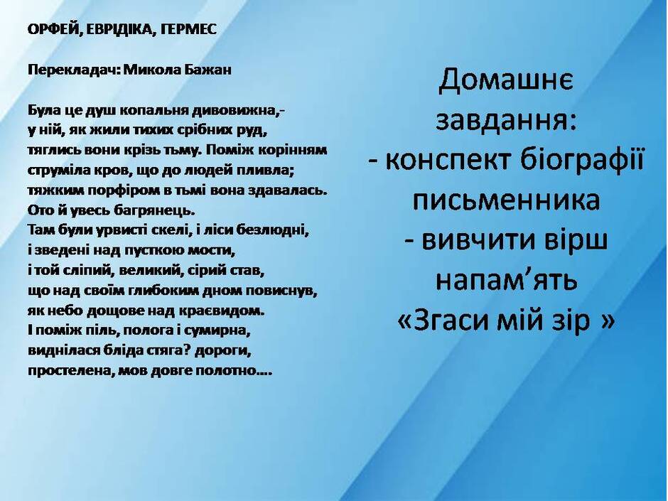 0601ez0v-7374-940x705.jpg