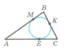 0601ez9o-2713-132x103.png