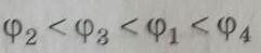 0601ezft-d175-241x49.jpg