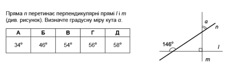 0601f15n-214e-940x260.png