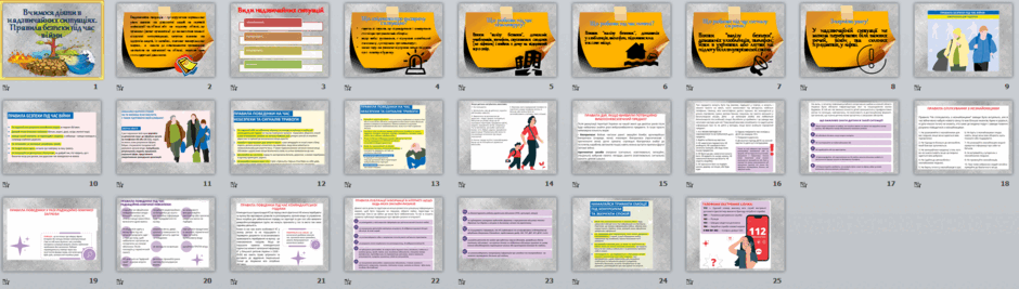0601f188-4a36-940x267.png