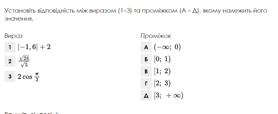 0601f1ej-3cd7-940x388.png