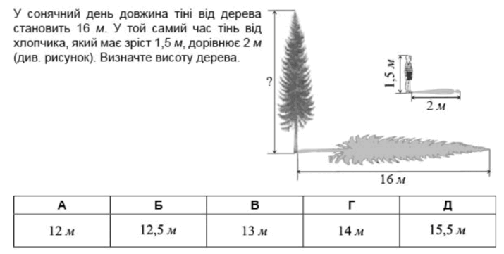 0601f1ic-11e1-715x361.png