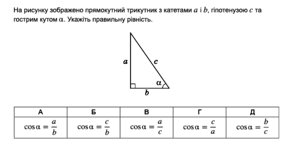 0601f1jh-393c-940x485.png