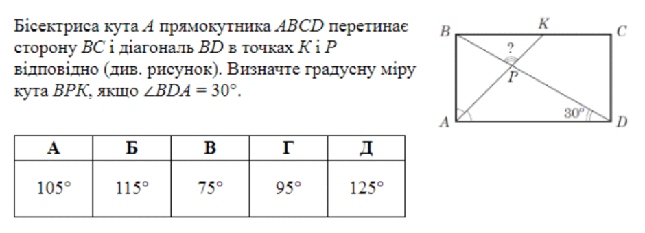 0601f1ps-41f7-940x340.png