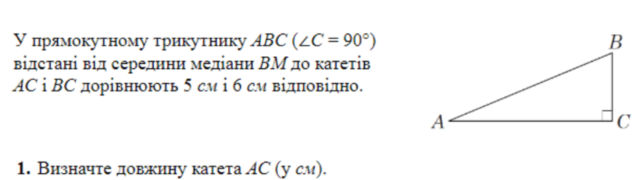 0601f28z-9ebb-940x263.png