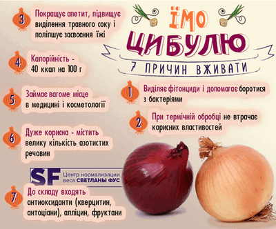 0601f3bb-6a51-400x332.png