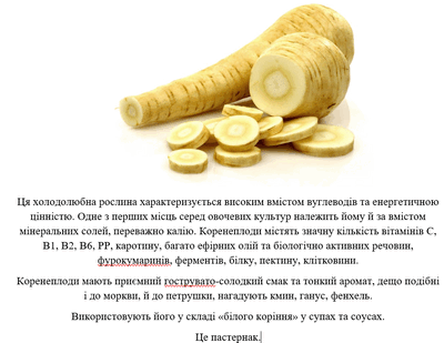 0601f3c1-a27f-400x309.png