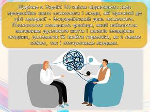 0601f3f8-f4b3-309x232.jpg