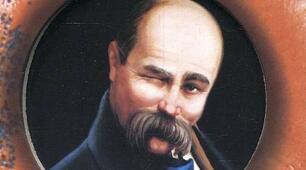 Тарас Шевченко- художник у цифрах і фактах