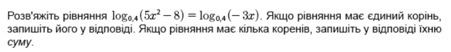 0601f3uj-cdae-927x108.png