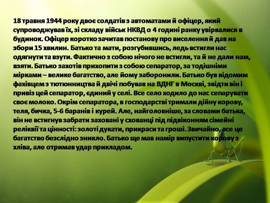 0601f47u-99d2-940x705.jpg