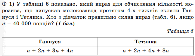 0601f4kc-33c8-648x186.png