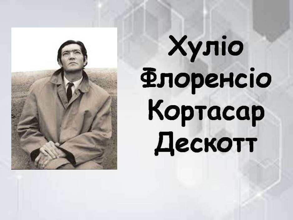 0601f4m9-d67a-940x705.jpg