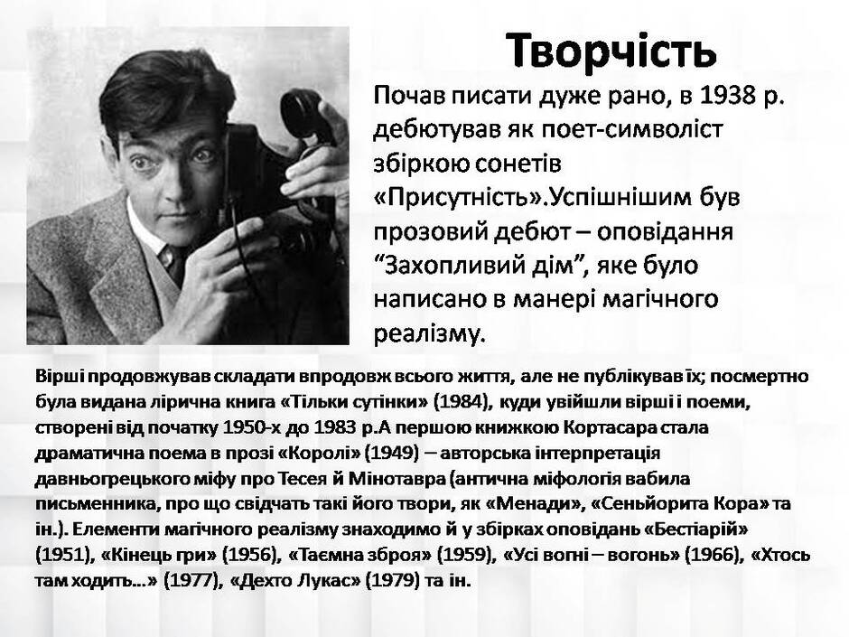 0601f4n0-9826-940x705.jpg