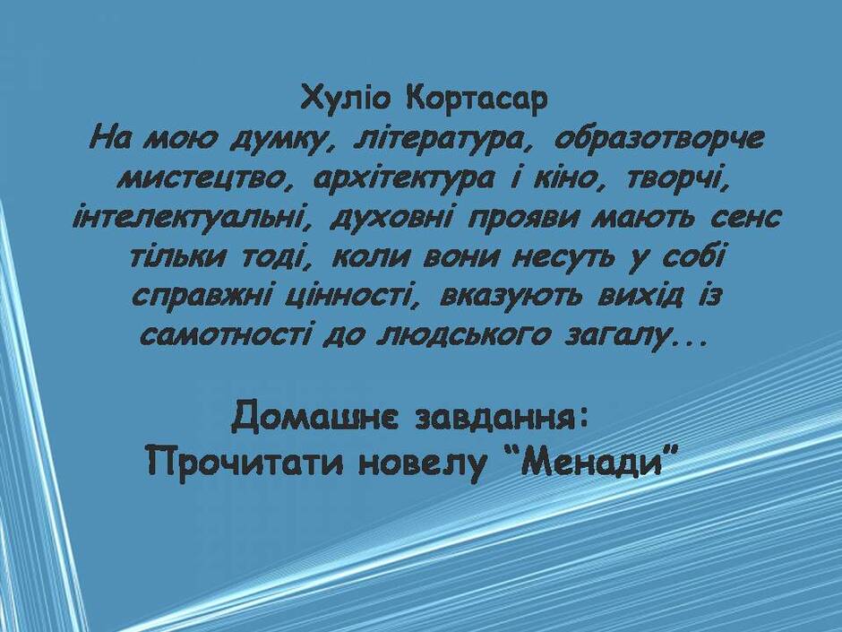 0601f4nl-41d5-940x705.jpg