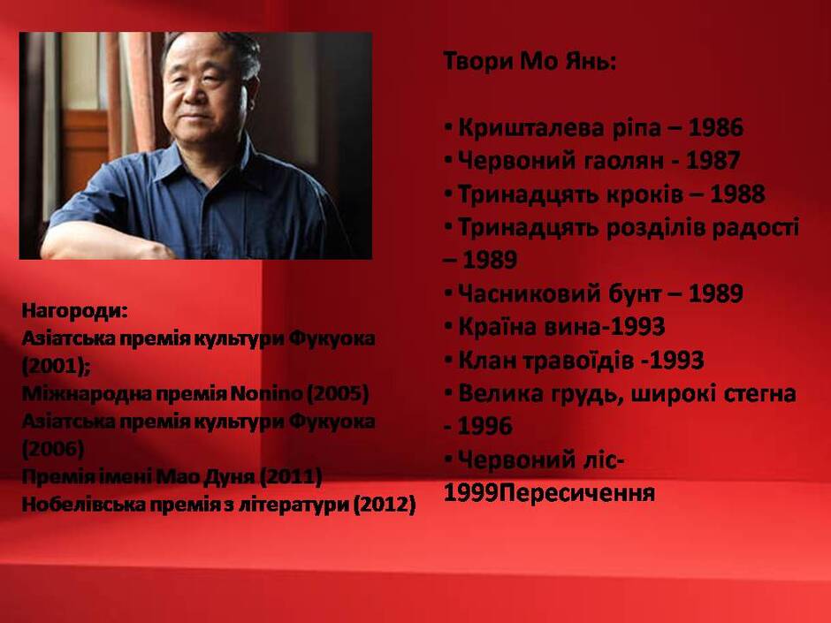 0601f4wl-b033-940x705.jpg