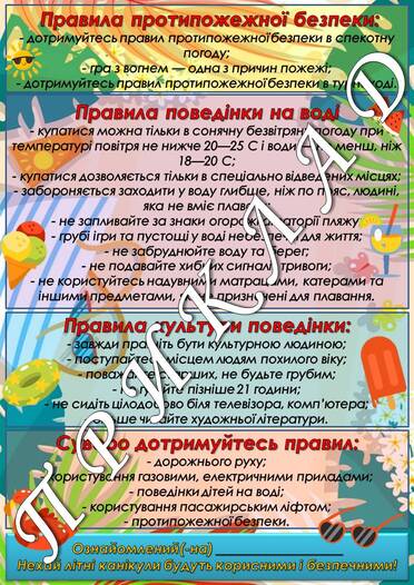 0601f5g0-dde9-372x526.jpg
