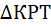 0601f5on-e943-51x27.png