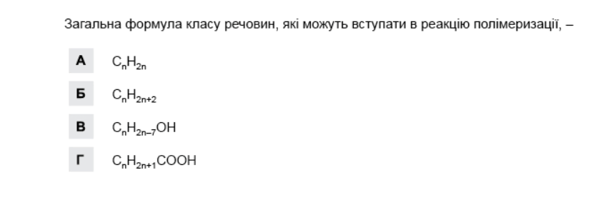 0601f5oo-c3b5-862x287.png