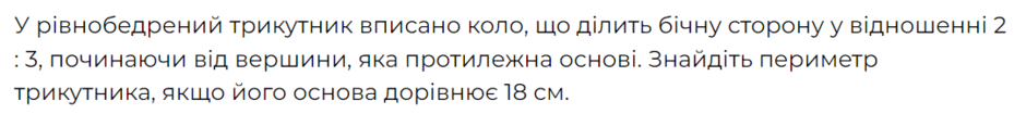 0601f5vu-6e1d-940x105.png