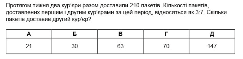 0601f6hb-b495-790x193.png