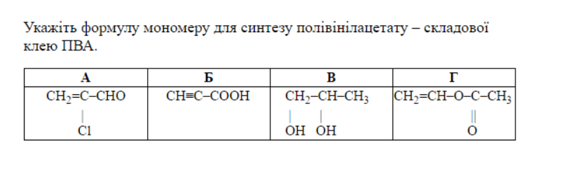 0601f6qg-4e1e-821x255.png