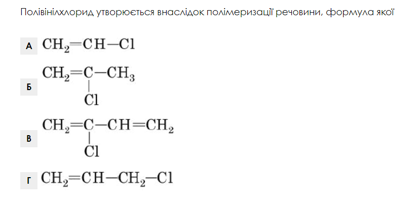 0601f6ry-80cc-827x407.png
