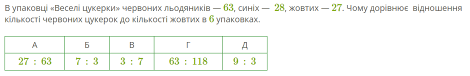 0601f6uu-d10e-940x152.png